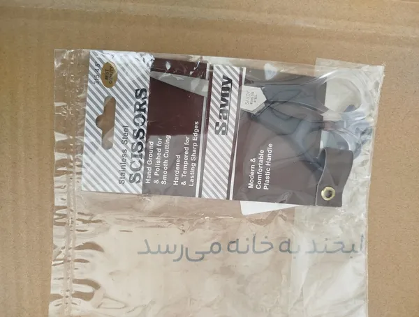 عکس ارسالی خریدار