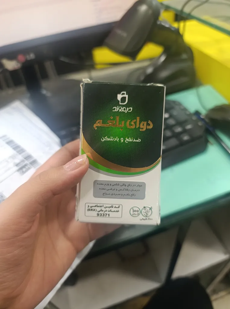 کپسول نیچرفیت دیموند بسته 60 عددی