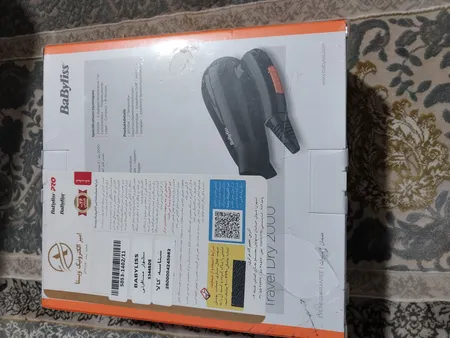 سشوار مسافرتی بابیلیس مدل 5344SDE