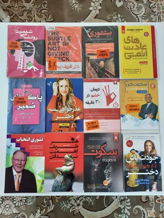 عکس ارسالی خریدار