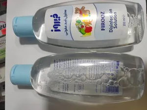 تجریه خرید محلول ضدعفونی کننده فیروز مدل A10 حجم 200 میلی لیتر مجموعه 2 عددی