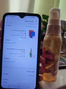 تجریه خرید روغن آرگان پنتن مدل  infused oilحجم 100 میلی لیتر