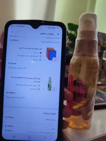 روغن آرگان پنتن مدل  infused oilحجم 100 میلی لیتر