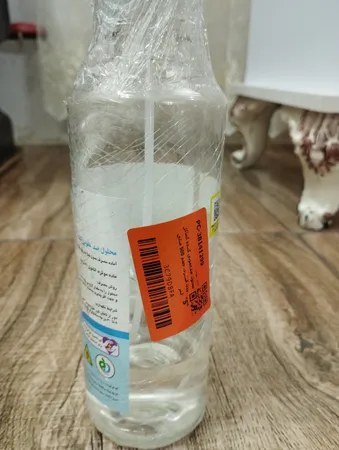 محلول ضدعفونی کننده کماکل مدل اسپری حجم 500 میلی لیتر