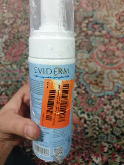 فوم شست‌وشوی صورت اویدرم مدل Evihydra حجم 150 میلی‌لیتر