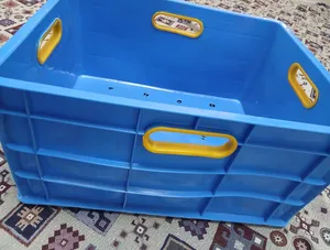 تجریه خرید سبد سامکو مدل YP-610