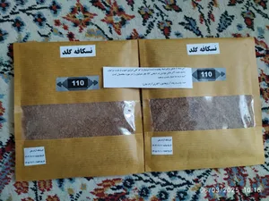 تجریه خرید قهوه نسکافه گلد 110- 50 گرم بسته 2 عددی