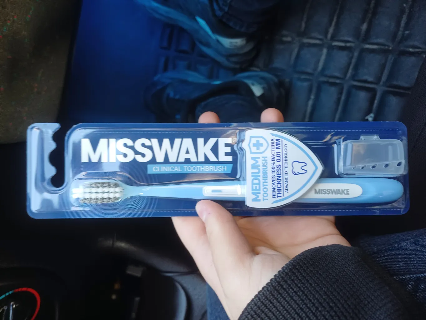 مسواک میسویک مدل کلینیکال با برس متوسط