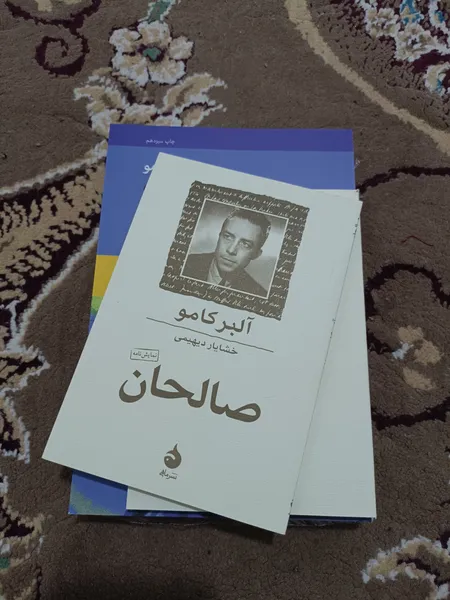عکس ارسالی خریدار