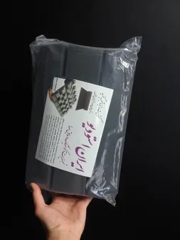 پنل آکوستیک مدل سوپر بیس کد ۰۳۲