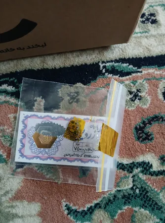 سکه گرمی 18 عیار زردیس مدل پارسیان کد 200