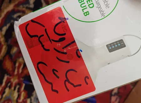 لامپ ال ای دی 20 وات آرسون مدل شارژی