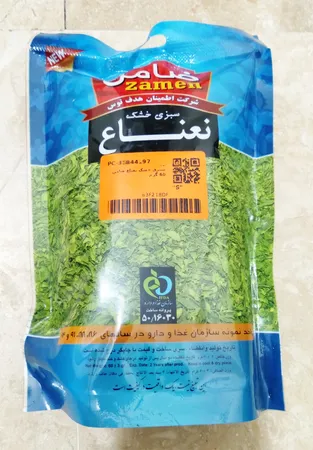 سبزی خشک نعناع ضامن - 60 گرم