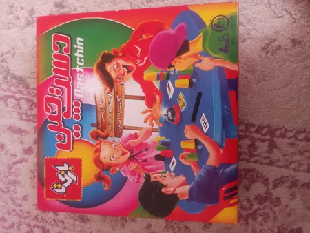 بازی فکری بازی تا مدل دست چین کد 4