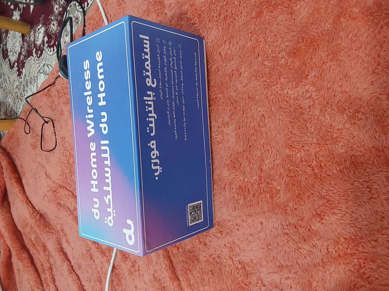 مودم وایرلس 5G دوهوم مدل ZLT x28 pro