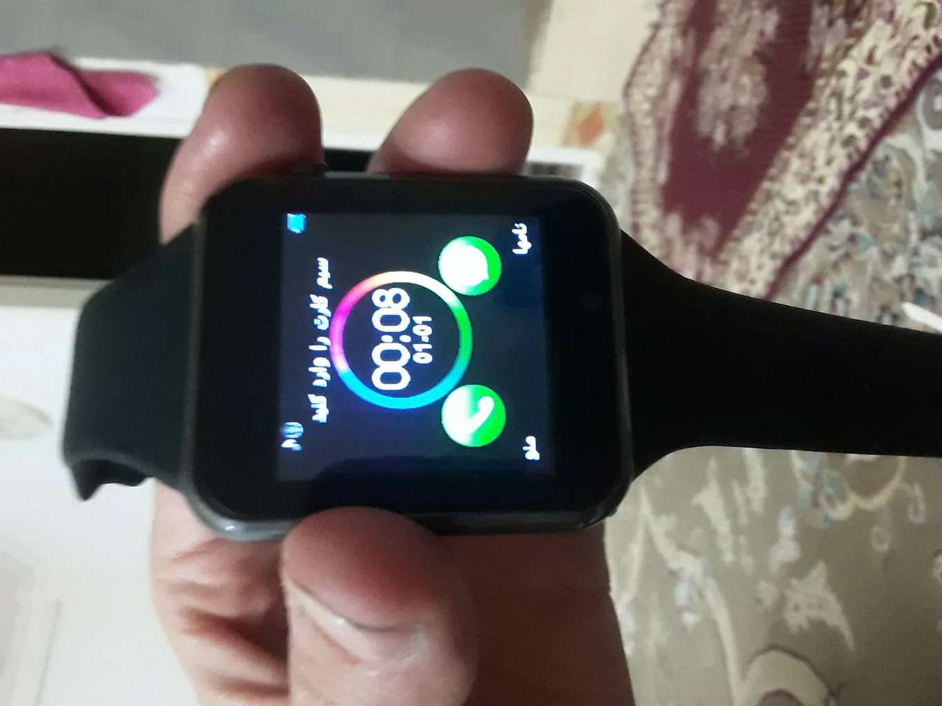 ساعت هوشمند مدل A1