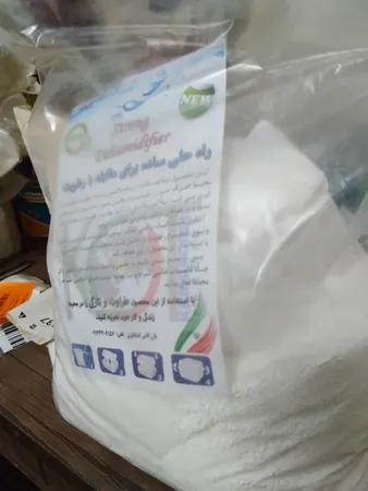 عکس ارسالی خریدار