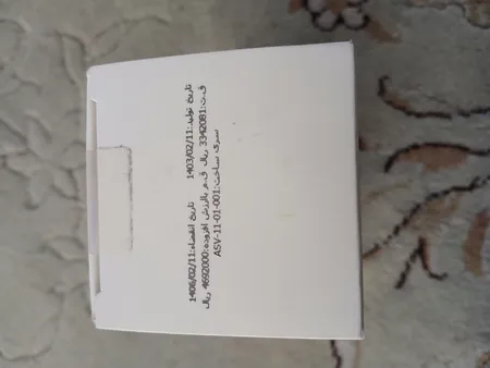 سرم ضد لک ویتالیر مدل آربوتین حجم 30 میلی لیتر