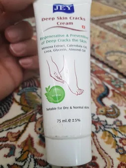 کرم ترک های عمیق پوستی دست و پا جی مدل میموزا حجم 75 میلی لیتر