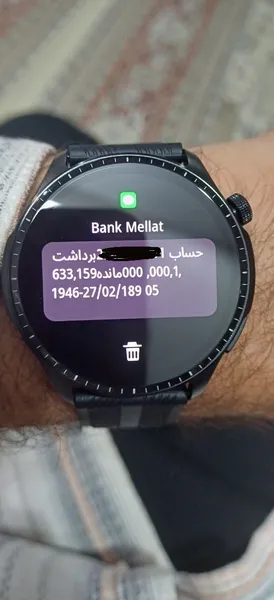 عکس ارسالی خریدار