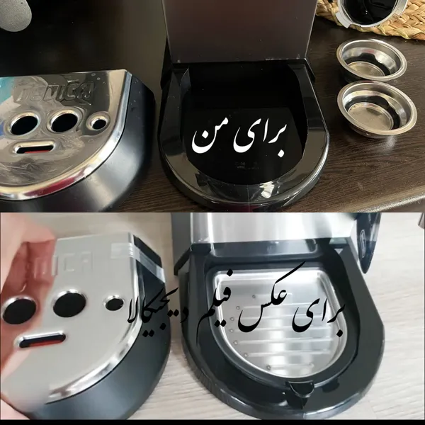 عکس ارسالی خریدار