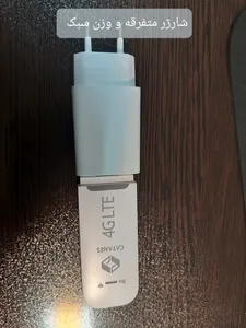 تجریه خرید مودم 4G کاتانز مدل cat4