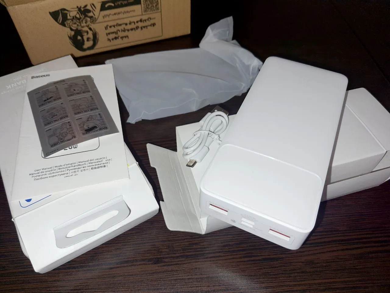 پاوربانک بیسوس مدل PPBD20K-20W ظرفیت 20000 میلی آمپر ساعت