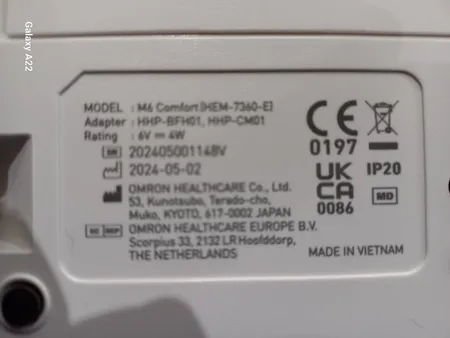 فشارسنج دیجیتال بازویی امرن مدل M6 Comfort