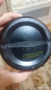 تجریه خرید پودر آمینو EAA گلد کر لاین ترک نوتریشن - 300 گرم