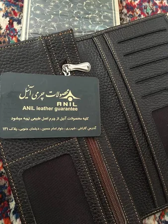 کیف پول مدل آروشا