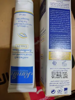 کرم نرم‌کننده اوسرین و اوره 5درصد ثمین مناسب پوست خشک و آسیب‌دیده حجم 100 میلی‌لیتر