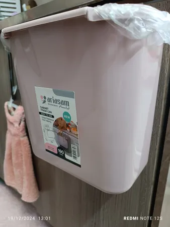 سطل زباله کابینتی آریسام مدل 2024