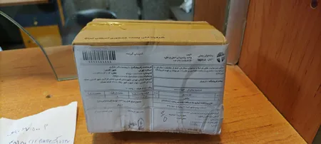 پودر پروتئین 90 آیرون مکس کد 223 -2350 گرم