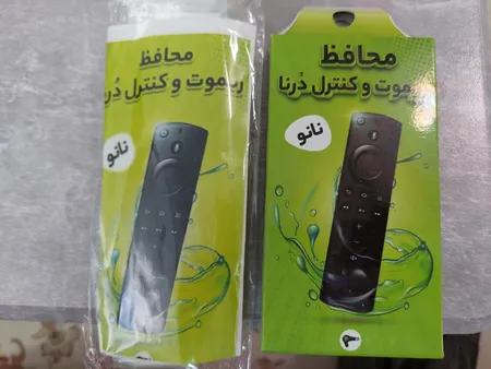 محافظ ریموت کنترل مدل درنا بسته 30 عددی