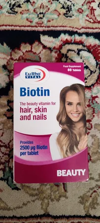 قرص بیوپانتن یوروویتال بسته 60 عددی