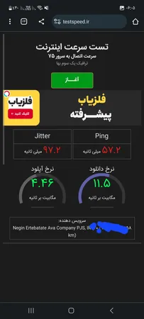 مودم 4G/LTE قابل حمل دی-لینک مدل DWR-910M