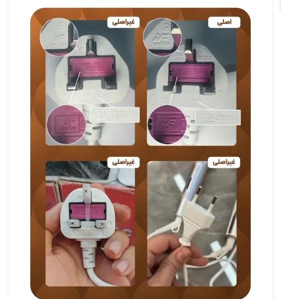 عکس ارسالی خریدار