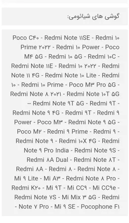 پاوربانک 20 وات بیسوس مدل PPBD30K ظرفیت 30000 میلی آمپر ساعت