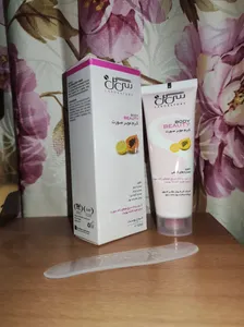 تجریه خرید کرم موبر صورت سی گل مدل BEAUTY PRO مناسب انواع پوست حجم 50 میلی لیتر