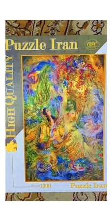 پازل 1000 تکه ترنم طرح نقاشی فرشچیان