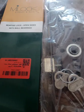 قفل سوئیچی میلاک مدل 51221968