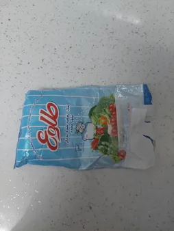 نمک تصفیه یددار طلوع - 1000 گرم بسته 5 عددی