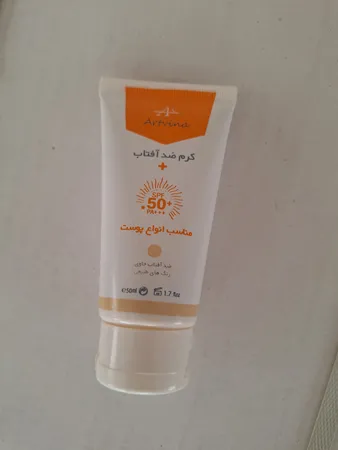 کرم ضد آفتاب رنگی آرت وینا SPF 50 مدل 2 محافظ PA+++ ،UVA ،UVB مناسب انواع پوست حجم 50 میلی‌لیتر