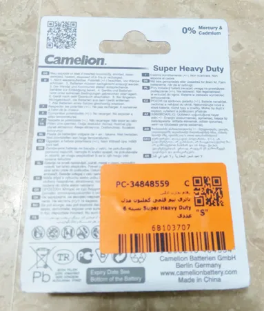 باتری نیم قلمی کملیون مدل Super Heavy Duty بسته 6 عددی