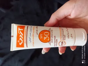 تجریه خرید لوسیون ضدآفتاب آردن مدل Oil Free وزن 75 گرم