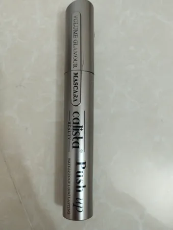 ریمل حجم دهنده کالیستا بیوتی مدل MAXM