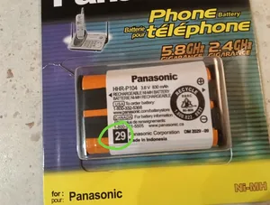 تجریه خرید باتری تلفن پاناسونیک مدل p104