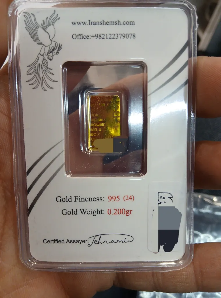شمش طلا 24 عیار ایران‌شمش مدل سیمرغ کد 1000