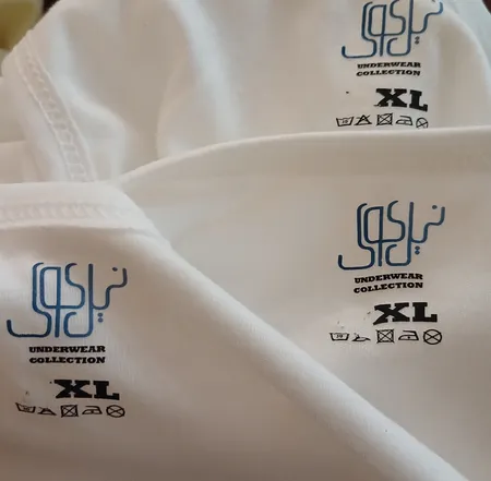 زیرپوش بدون آستین مردانه نیل کوک مدل Tank-Top مجموعه 3 عددی