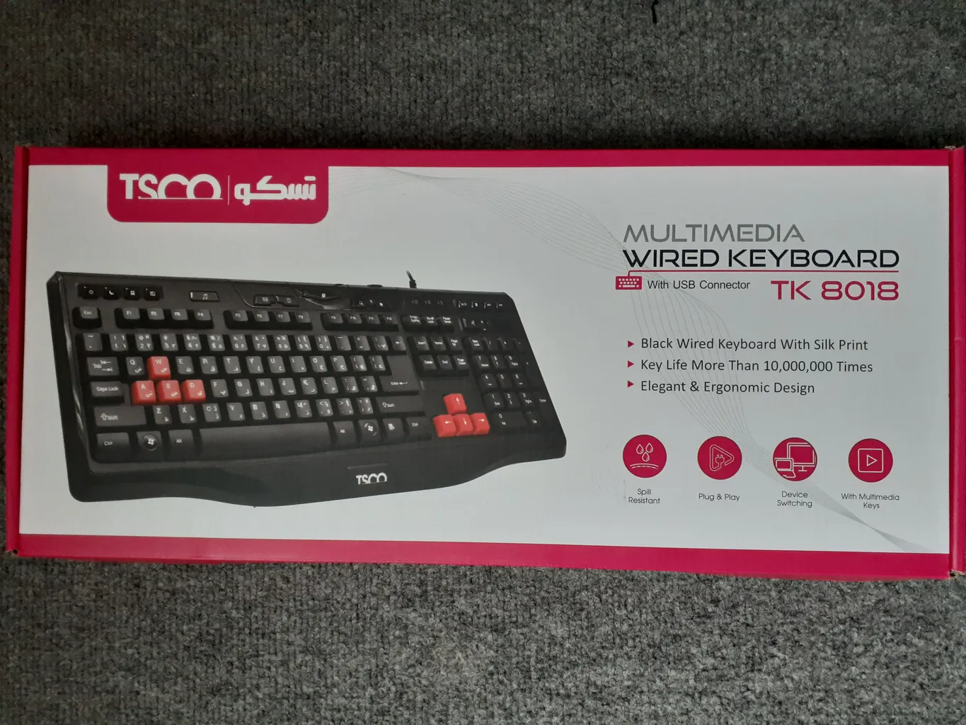 کیبورد تسکو مدل TK 8018 با حروف فارسی